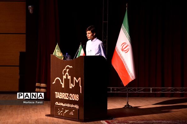 افتتاحیه طرح تابستانی اتحادیه اسلامی دانش آموزی