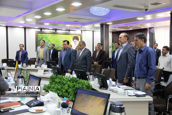 گردهمایی روسای آموزش و پرورش آذربایجان غربی