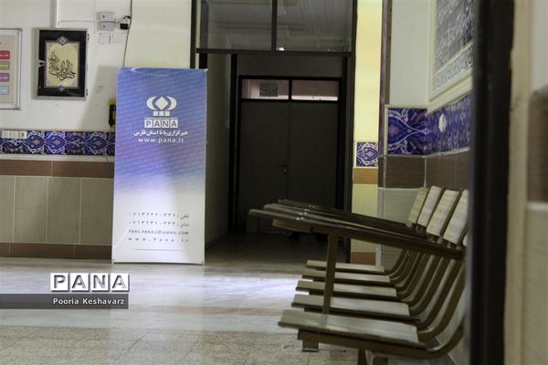 ثبت نام دوره تابستانه خبرگزاری پانا