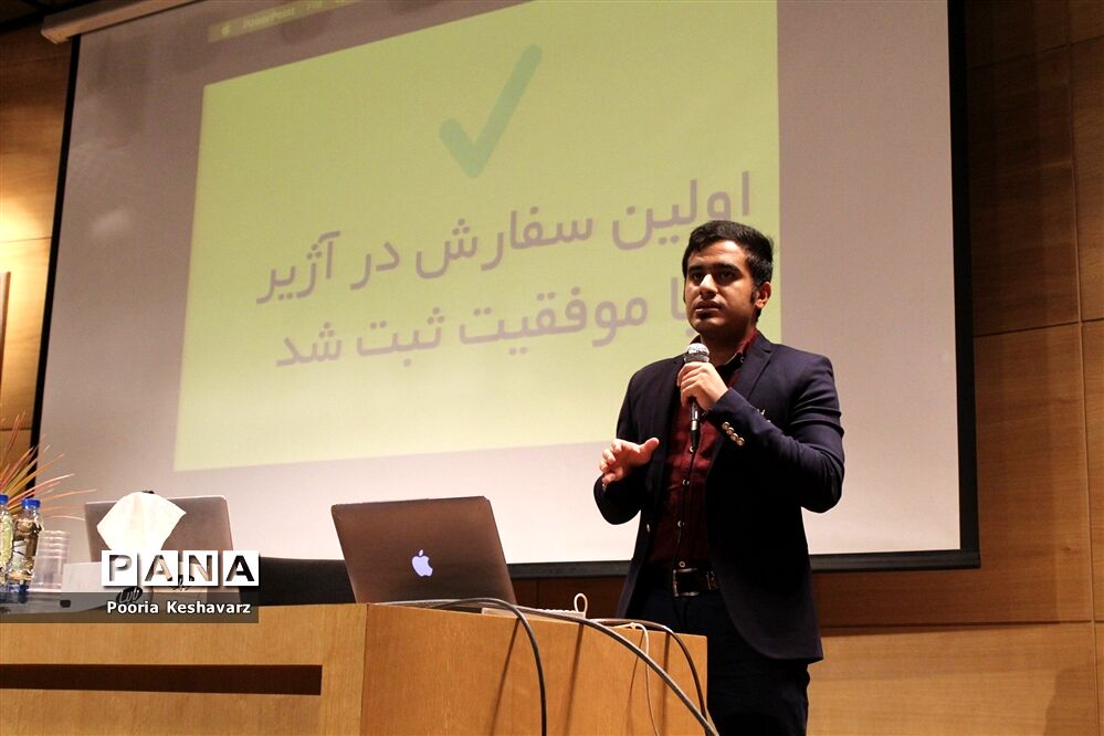 اپلیکیشن آژیر در شیراز آغاز به کار کرد