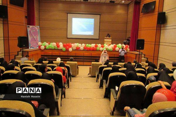 برگزاری همایش عفاف و حجاب در چهاردانگه