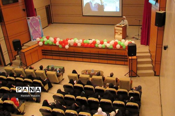برگزاری همایش عفاف و حجاب در چهاردانگه