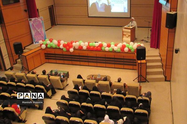 برگزاری همایش عفاف و حجاب در چهاردانگه