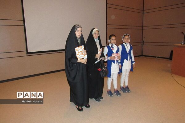 برگزاری همایش عفاف و حجاب در چهاردانگه
