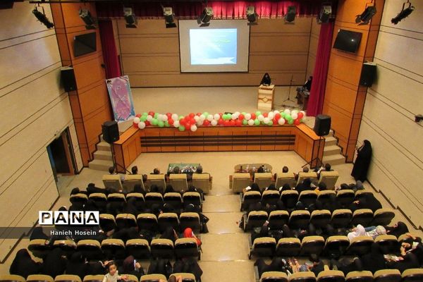 برگزاری همایش عفاف و حجاب در چهاردانگه