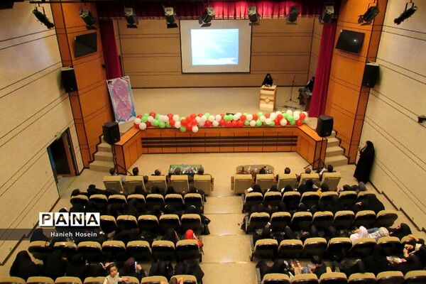 برگزاری همایش عفاف و حجاب در چهاردانگه