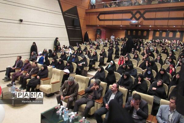 برگزاری همایش عفاف و حجاب در چهاردانگه