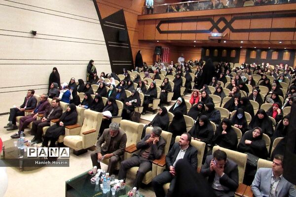 برگزاری همایش عفاف و حجاب در چهاردانگه