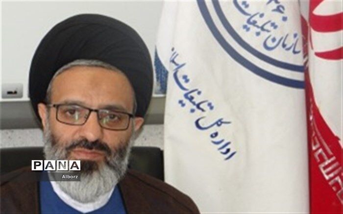 دهه کرامت بزرگداشت "گوهرهای گرانبهای ایران"