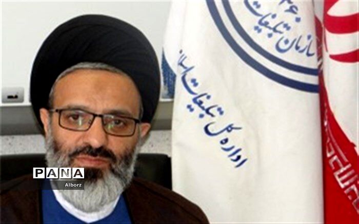دهه کرامت بزرگداشت "گوهرهای گرانبهای ایران"