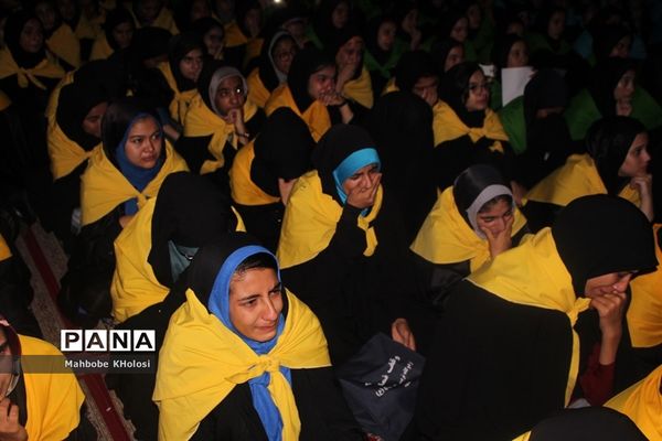 سیزدهمین دوره اردوی زیارتی دانش آموزان دختر زیارت اولی