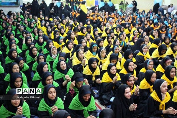 سیزدهمین دوره اردوی زیارتی دانش آموزان دختر زیارت اولی