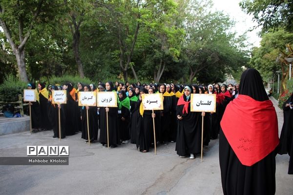 سیزدهمین دوره اردوی زیارتی دانش آموزان دختر زیارت اولی