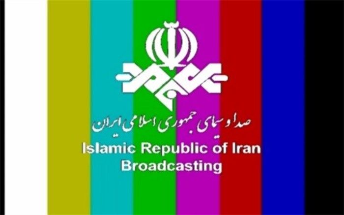 اینجا چراغی روشن است ، «جیب‌برها به بهشت نمی‌روند» آخر هفته در شبکه های سیما