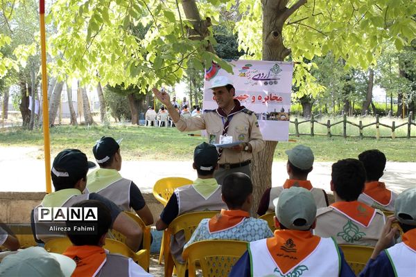 اولین روز اردوی استانی پیشتازان