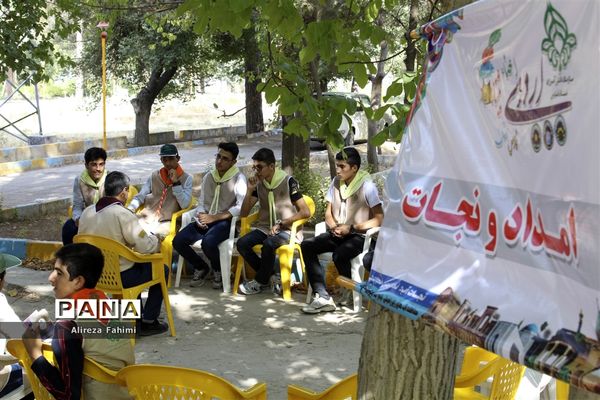 اولین روز اردوی استانی پیشتازان