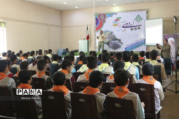 کلاس آموزش پیرامید برای پیشتازان