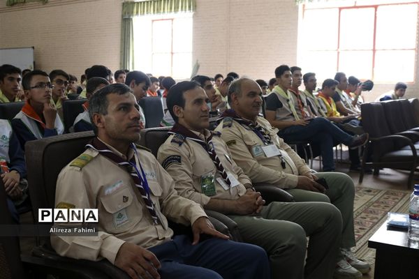 کلاس آموزش پیرامید برای پیشتازان