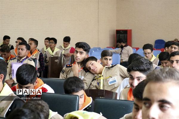 کلاس آموزش پیرامید برای پیشتازان