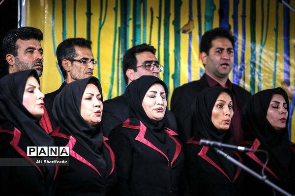 هفتمین دوره مسابقات همسرایان امور تربیتی کرال فرهنگیان