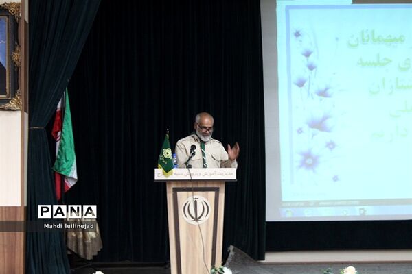 گردهمایی  مربیان و دانش آموزان تشکل پیشتازان البرز اعزامی به اردوی استانی