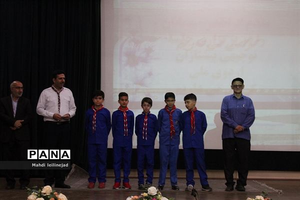 گردهمایی  مربیان و دانش آموزان تشکل پیشتازان البرز اعزامی به اردوی استانی