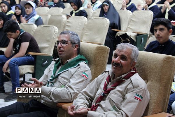 گردهمایی  مربیان و دانش آموزان تشکل پیشتازان البرز اعزامی به اردوی استانی