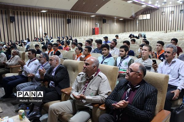 گردهمایی  مربیان و دانش آموزان تشکل پیشتازان البرز اعزامی به اردوی استانی