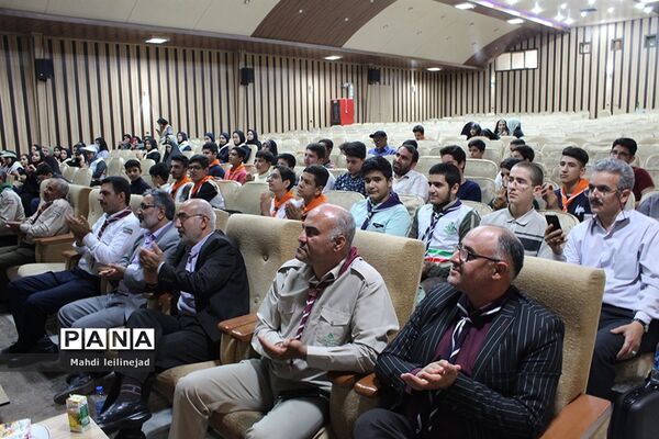 گردهمایی  مربیان و دانش آموزان تشکل پیشتازان البرز اعزامی به اردوی استانی