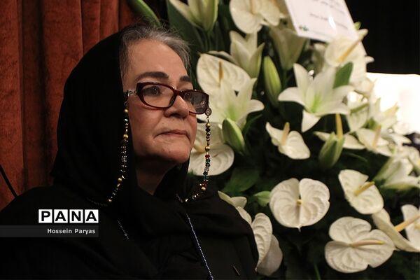 مراسم بزرگداشت مرحوم عباس امیرانتظام