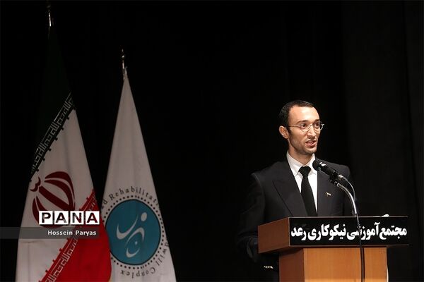 مراسم بزرگداشت مرحوم عباس امیرانتظام