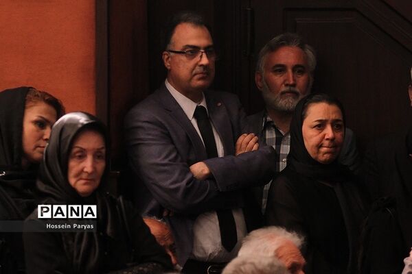 مراسم بزرگداشت مرحوم عباس امیرانتظام
