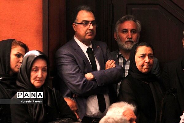 مراسم بزرگداشت مرحوم عباس امیرانتظام