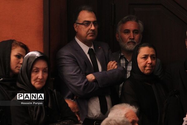 مراسم بزرگداشت مرحوم عباس امیرانتظام