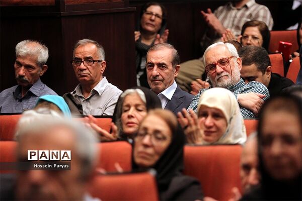مراسم بزرگداشت مرحوم عباس امیرانتظام