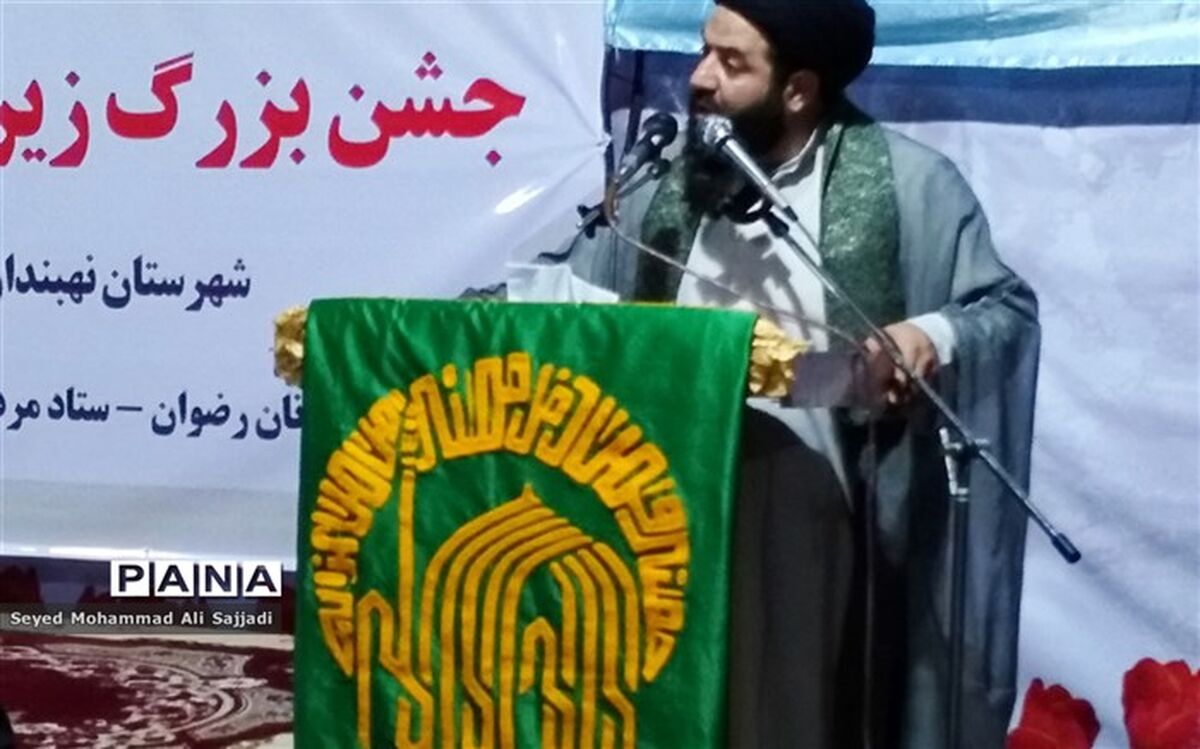 مال حلال ،برکت را در زندگی جاری می کند