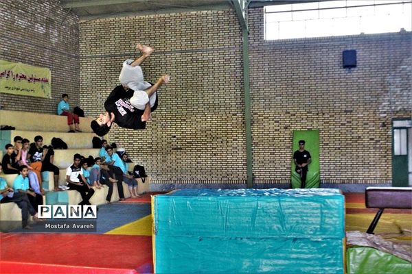 برگزاری مسابقات استانی پارکور در شهرستان بیرجند