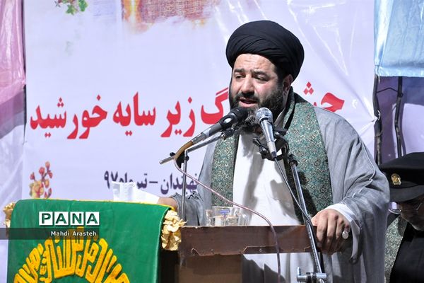 جشن زیرسایه خورشید با حضور خادمان بارگاه منور رضوی درنهبندان