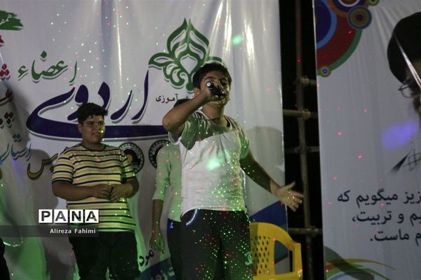 آخرین شب اردوی استانی پیشتازان پسر فارس