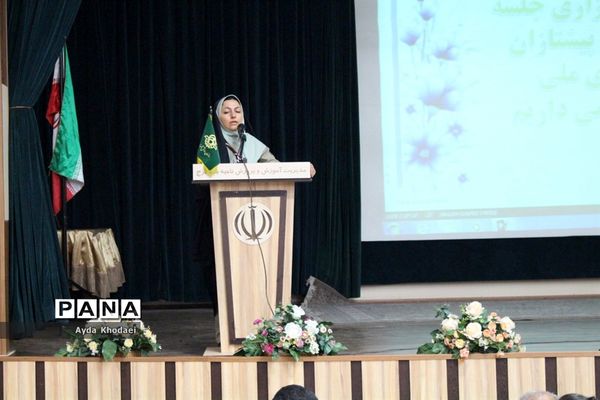 گردهمایی  مربیان و دانش‌آموزان تشکل پیشتازان البرز اعزامی به اردوی استانی