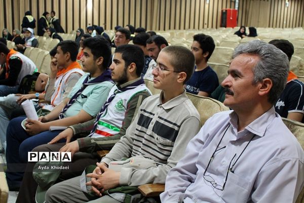 گردهمایی  مربیان و دانش‌آموزان تشکل پیشتازان البرز اعزامی به اردوی استانی