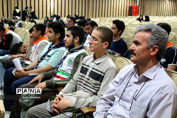گردهمایی  مربیان و دانش‌آموزان تشکل پیشتازان البرز اعزامی به اردوی استانی