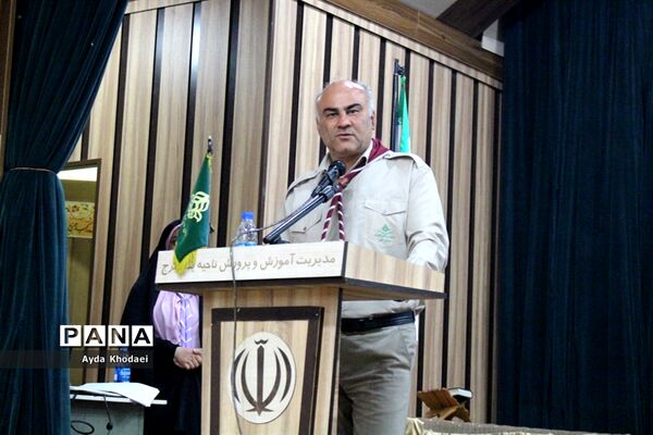 گردهمایی  مربیان و دانش‌آموزان تشکل پیشتازان البرز اعزامی به اردوی استانی