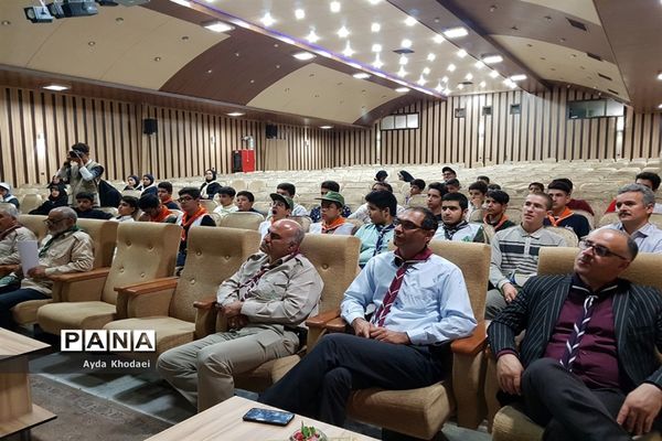گردهمایی  مربیان و دانش‌آموزان تشکل پیشتازان البرز اعزامی به اردوی استانی