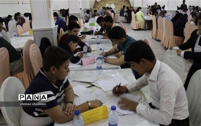 اولین دوره مسابقات لیگ ریاضی در استان کردستان برگزار شد