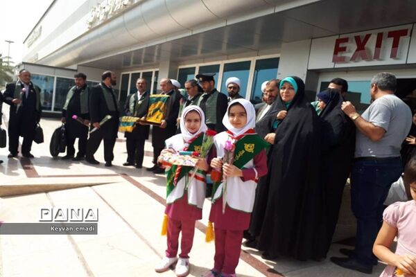 مراسم استقبال از خدام امام رضا در فرودگاه  بوشهر و دفتر نماینده ولی فقیه و امام جمعه بوشهر