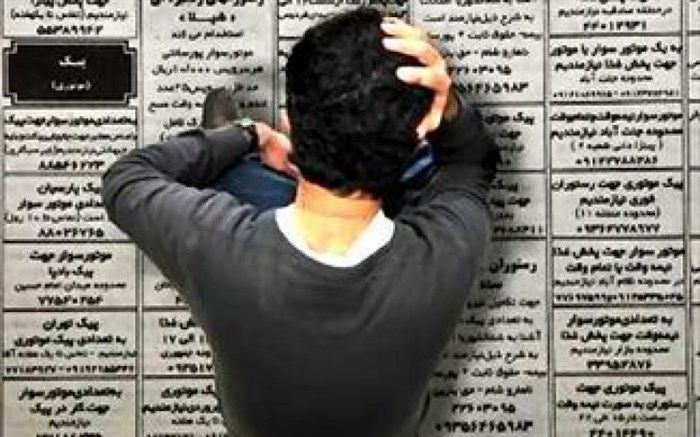 سرپرست اداره آموزش فنی و حرفه‌ای نهبندان : نداشتن تخصص و مهارت عامل اصلی بیکاری جوانان است