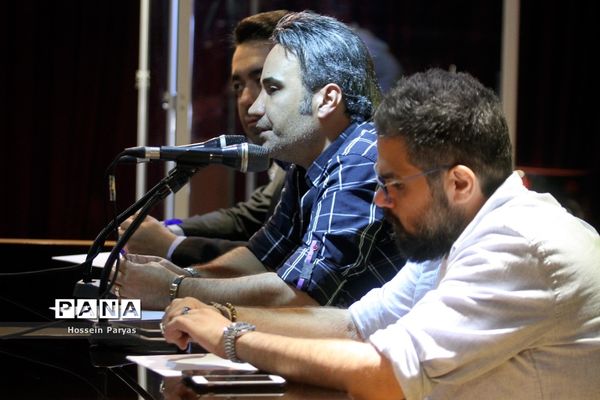 نشست خبری کنسرت شهرام شکوهی