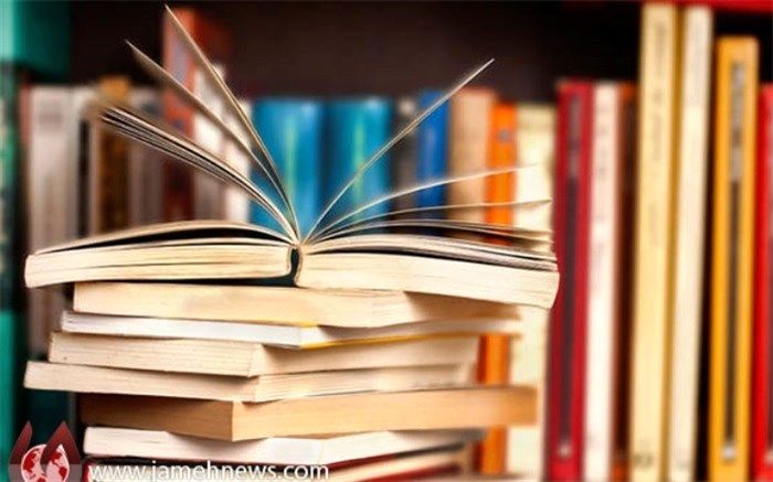 رونمایی «تماشایی» در فرهنگ‌سرای انقلاب اسلامی