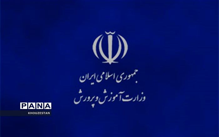 بیش از 50 درصد مدارس خوزستان ایمن نیست